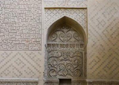نگاهی به شرایط کنونی عمارت پیربکران اصفهان